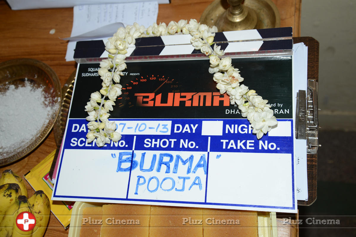 Burma Movie Launch Pooja Stills | Picture 600898